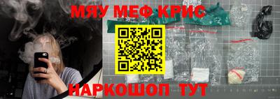 прущая мука Балашиха