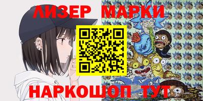 метадон Балаково