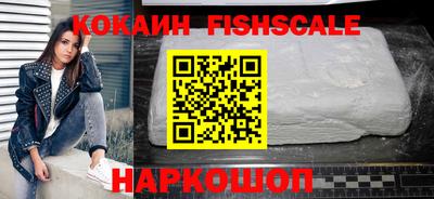 метадон Балаково