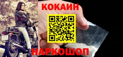прущая мука Балашиха