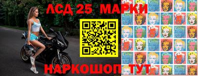 метадон Балаково