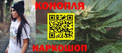 метадон Балаково