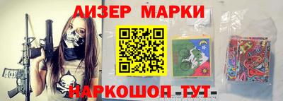 метадон Балаково
