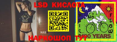 метадон Балаково