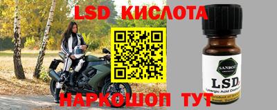 прущая мука Балашиха