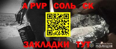 прущая мука Балашиха