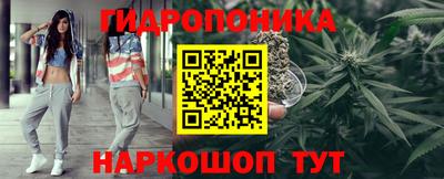 метадон Балаково