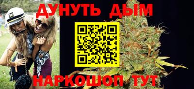 прущая мука Балашиха