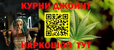 меф VHQ Балахна