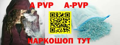 прущая мука Балашиха