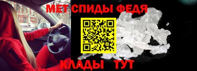 прущая мука Балашиха