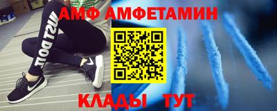метадон Балаково
