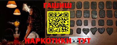 прущая мука Балашиха