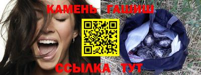прущая мука Балашиха