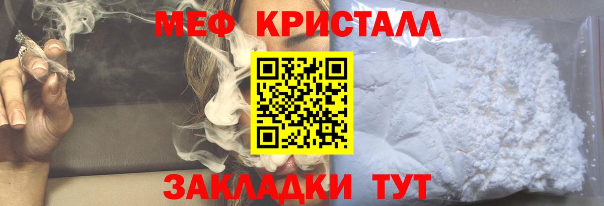 Гусев  Меф  Вход с VPN  Меф 4 MMC 